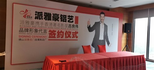 龙岗一站式活动租赁服务 舞台灯光、音响、展架、背景拱门、帐篷桌椅租赁及婚庆礼仪