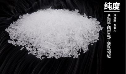 靖江市食用干冰与干冰清洗服务 便捷配送与专业应用