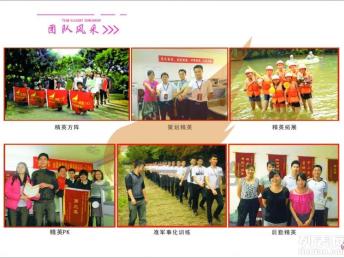 图说广州礼仪服务行业 越秀区领先企业如何定义庆典新风尚